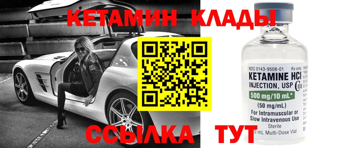 ГАШИШ Благодарный