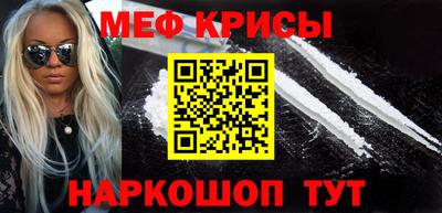 ALPHA-PVP Апрелевка