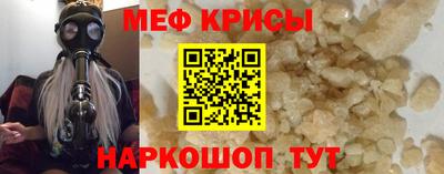 ALPHA-PVP Апрелевка
