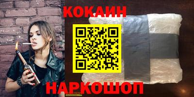 ALPHA-PVP Апрелевка