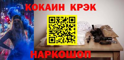 a pvp Аргун