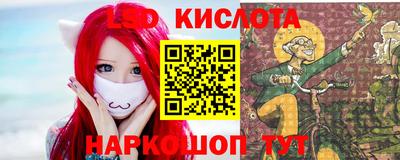 бошки Апшеронск