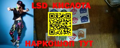 a pvp Аргун
