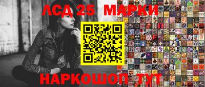 ALPHA-PVP Апрелевка