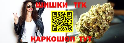a pvp Аргун