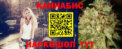 дмт Усть-Джегута