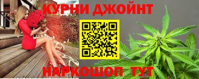 ALPHA-PVP Апрелевка