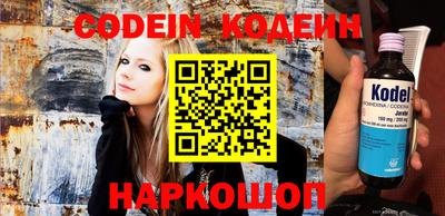 ALPHA-PVP Апрелевка