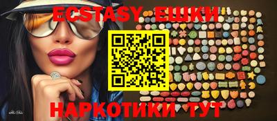 ALPHA-PVP Апрелевка