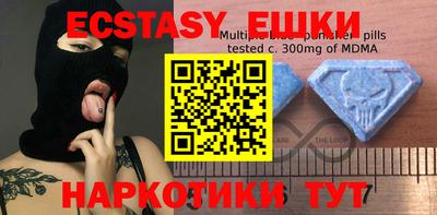 ALPHA-PVP Апрелевка