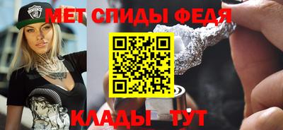 ALPHA-PVP Апрелевка