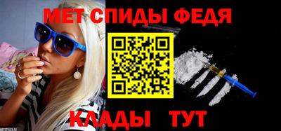 a pvp Аргун