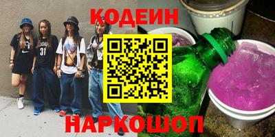 ALPHA-PVP Апрелевка