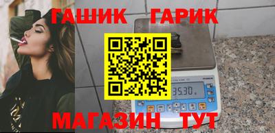 a pvp Аргун