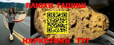 ALPHA-PVP Апрелевка