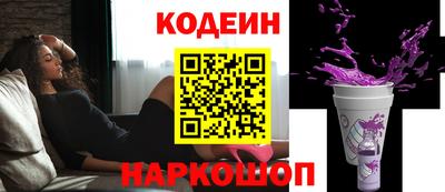 a pvp Аргун