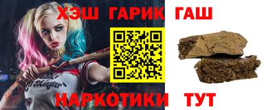 ALPHA-PVP Апрелевка