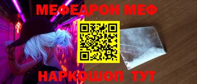 a pvp Аргун