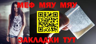 a pvp Аргун